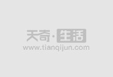 股票配资体验:揭秘杠杆交易的真实感受
